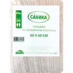 Саника Чаршафи за еднократна употреба Саника, 60 х 60 cm, 10 броя (1683647)