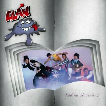 Image 1 of Elán (Band) - Hodina slovenčiny (LP) (8584019162215)