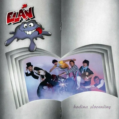 Elán (Band) - Hodina slovenčiny (LP) (8584019162215)