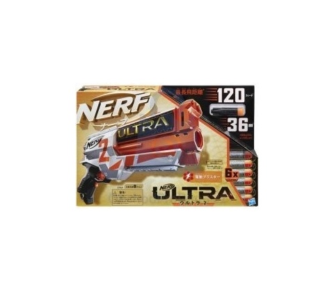 Nerf Hasbro Nerf Ultra Two