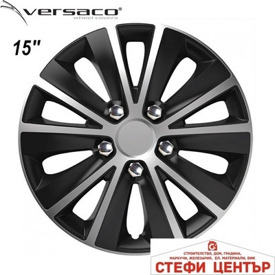 Versaco Тасове за джанти 15'' Versaco Rapid NC Silver / Black (56055)