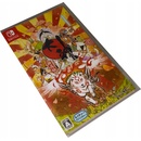 Okami HD