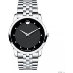 Movado 606878 Часовници