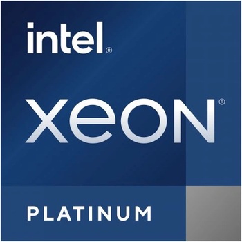 Intel Xeon Platinum 8461V 2.2GHz Tray