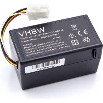 VHBW Батерия за Samsung Navibot SR8940 / SR8950 / SR8980, 2600 mAh (800112492)