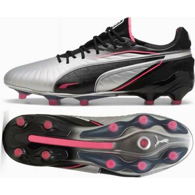 Puma KING ULTIMATE FG/AG 108303-02 Šedé