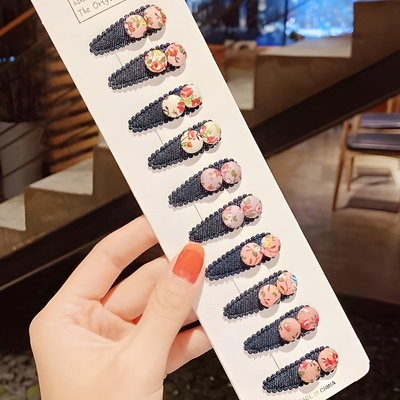 HARAHU Детски фиби cu-7482 - Тип5 kp7482 (cu-7482)