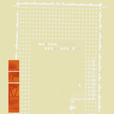 Macha & Bedhead - Macha Loved Bedhead • Bedhead Loved Macha (Reissue) (White Coloured) (EP)