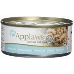 Applaws Tuna Fillet in broth - Месни хапки риба тон в бульон 156 гр 2003CE-A