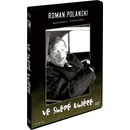 Slepá ulička DVD