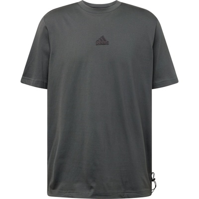 Adidas sportswear Функционална тениска сиво, размер m