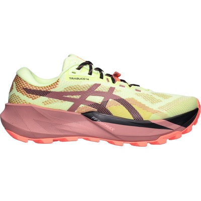 Asics Trabuco 14 pánská trailová obuv žlutá hnědá oranžová černá