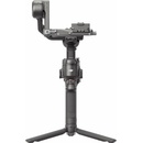 DJI RS 4 CP.RN.00000343.03