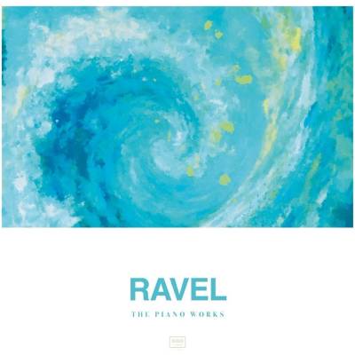 Pascal Roge - Ravel: The Piano Works (Decca The Collection) (LP) (0028948711826)