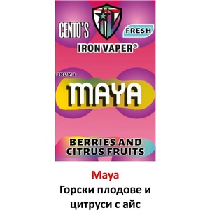 ToB Iron Viper Cento`s Maya 10ml - greencigar