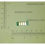 Compatible Ресет чип SP311 - 3.5k (SP311HE-CHIP)