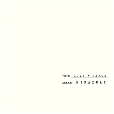 Tirzah - TRIP9LOVE..??? CD