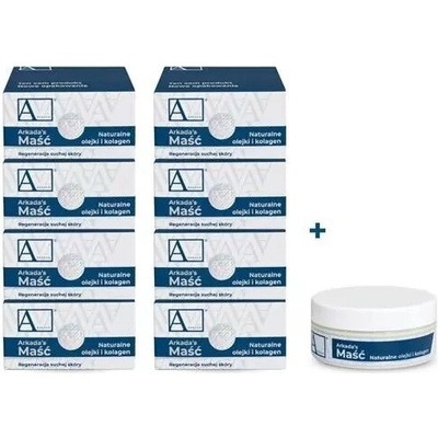 AARKADA Хидратиращ крем Аркада 70 мл. ПРОМО 8 бр. + 1 бр (a0129)