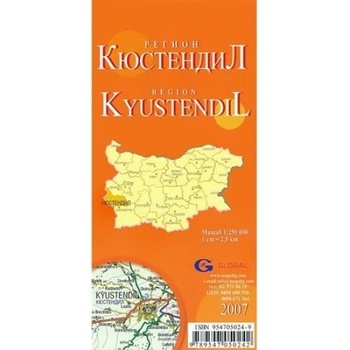 Mapmedia Регионална карта на област