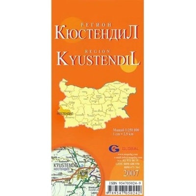 Mapmedia Регионална карта на област