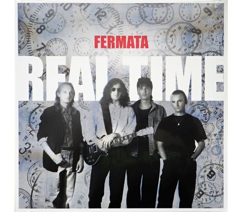 Fermata Real Time LP