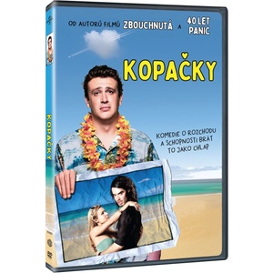 MagicBox Прелъстен и изоставен - dvd (065009)