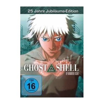 Ghost in the Shell