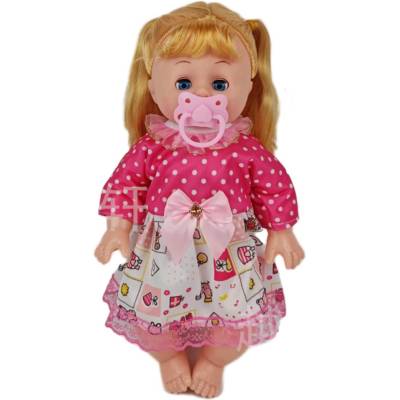 Armtoys КУКЛА С БИБЕРОН В ПЛИК + ЗВУК 35 СМ