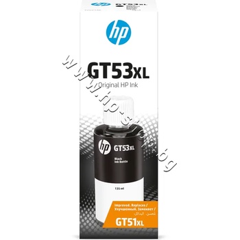 HP Мастило HP GT53XL, Black, p/n 1VV21AE - Оригинален HP консуматив - бутилка с мастило