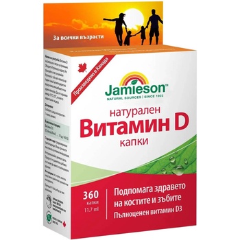 Jamieson Витамин D Капки, 11.7 ml, Jamieson
