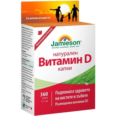 Jamieson Витамин D Капки, 11.7 ml, Jamieson