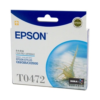 Epson ГЛАВА ЗА EPSON STYLUS C63/C83/CX 6300 - Cyan - OUTLET - PN T0472 (C13T047290)