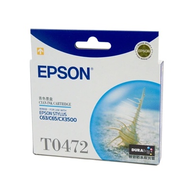 Epson ГЛАВА ЗА EPSON STYLUS C63/C83/CX 6300 - Cyan - OUTLET - PN T0472 (C13T047290)