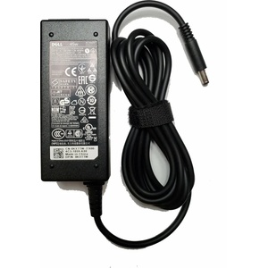 ASUS Asus, 45W/19V/2.37A, букса - 3.0mm 1.00mm (CHAR0052)