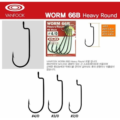 Vanfook Offset Worm 66B Heavy Round vel.2 5 ks