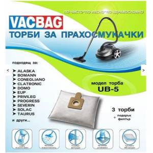  ТОРБИЧКИ ЗА ПРАХОСМУКАЧКИ ub5