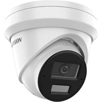 Image 1 of Hikvision DS-2CD2323G2-LI2U(2.8mm)