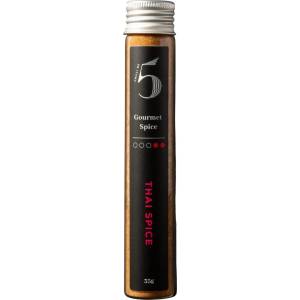 Chilli No5 Смес от подправки JERK SPICE 35 г, Chilli No5 (CHISPIJER005)
