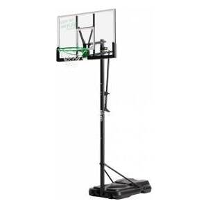 Salta Center Basket stand 128x (296-371) x210cm