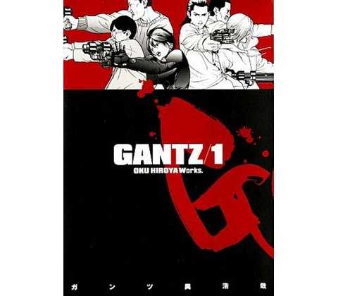 Gantz 1 - Hiroja Oku