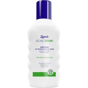 Здраве Acne Stop Лосион за почистване на лице, 150 ml