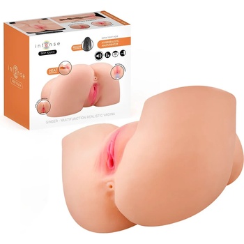 Мастурбатор със засмукваща технология, отопление и вибрации - Intense Ginger (D-245117)