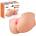 Мастурбатор със засмукваща технология, отопление и вибрации - Intense Ginger (D-245117)