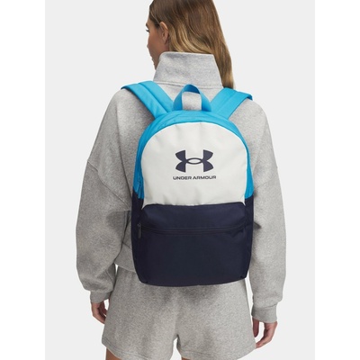 Under armour UA Essential Lite 25 l bílá