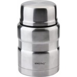 Kinghoff Термос за храна Kinghoff KH 1457, 0.5 литра, Двойна стена, Лъжичка, Инокс (9999KH1457) - topmarket