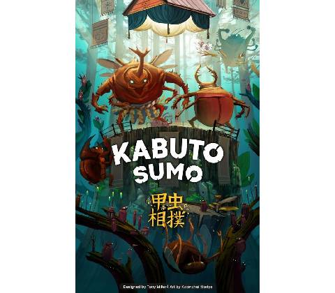 Kabuto Sumo