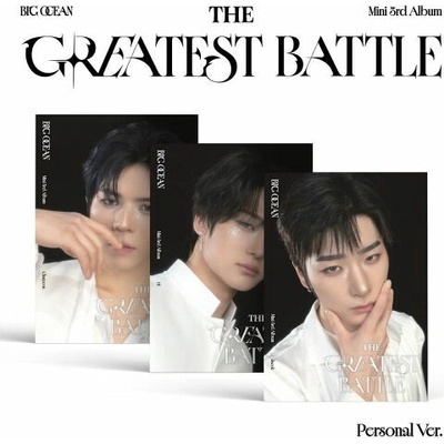 Big Ocean - Greatest Battle (Personal Version) - CD
