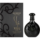 Arabiyat Prestige - Nyla Suede EDP 80 ml