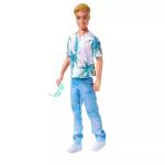 Simba Toys Steffi Love: Кевин модна кукла (105733729)