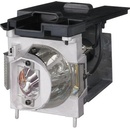 Lampa do projektora NEC NP24LP, Originálna lampa vrátane modulu